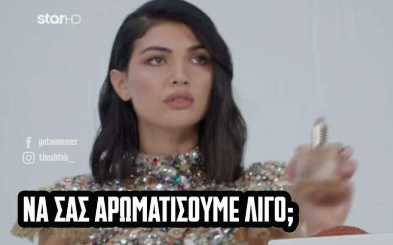 GNTM: Χαμός στο Twitter!