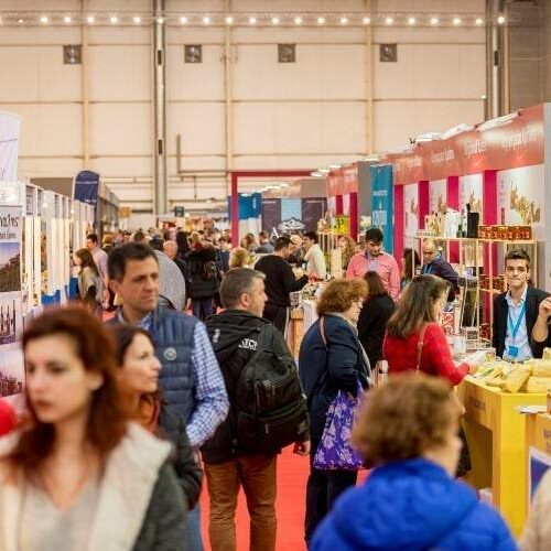 ΕΞΠΟΤΡΟΦ: Ξεκινά στις 24 Ιανουαρίου η 7η έκθεση