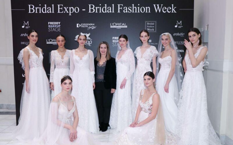 Bridal Fashion Week 2020: Όλα όσα είδαμε