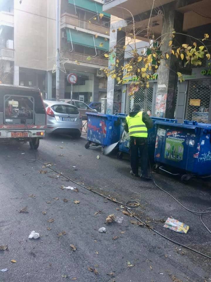 Παγκράτι