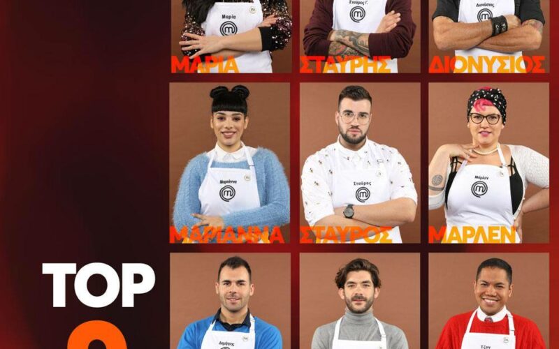 MasterChef: 3η Μέρα Silver Award
