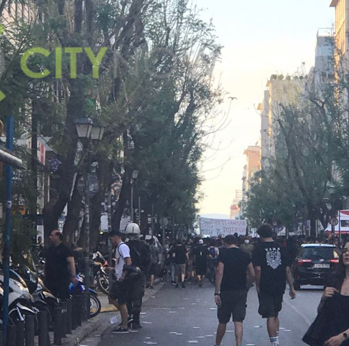 Συγκέντρωση και πορεία στο κέντρο της Αθήνας: