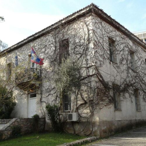 Ο Δήμος Αθηναίων ανακαινίζει το Μουσείο «Ελευθέριος Βενιζέλος»