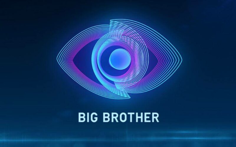 Big Brother Quiz: Πόσο καλά ξέρεις το ριάλιτι