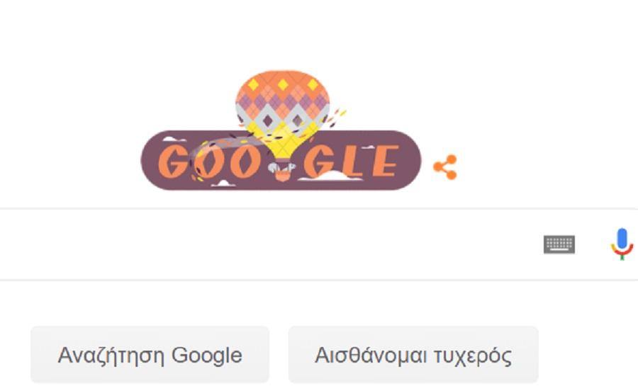 doodle google