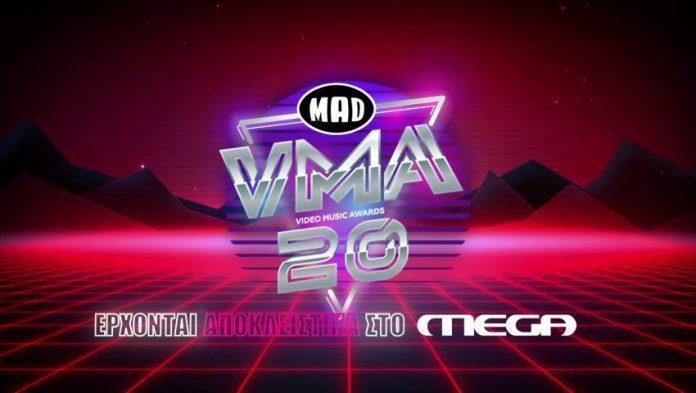 Mad Video Music Awards 2020
