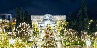 Ευχές Χριστουγέννων Αθήνα