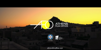 Athens Film Office