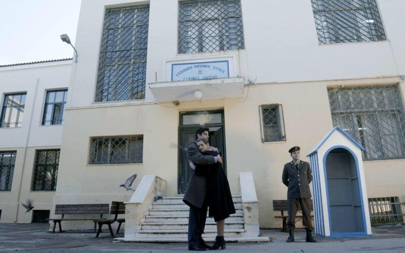 Άγριες Μέλισσες