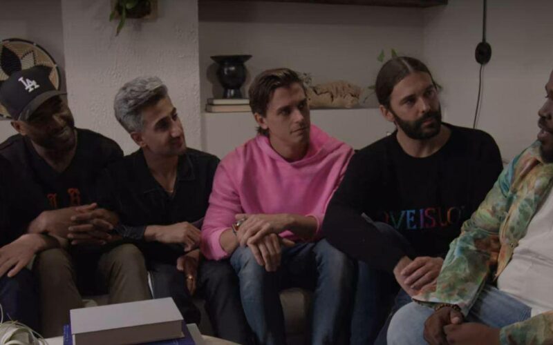 Queer eye