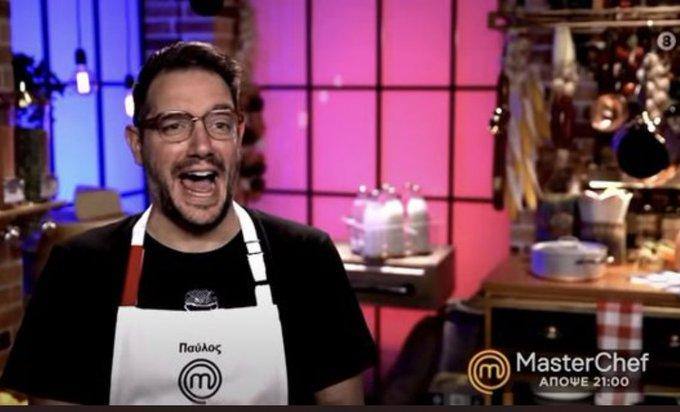 MasterChef 5