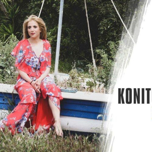 Νάσια Κονιτοπούλου: Εμφανίσεις με νέο τραγούδι