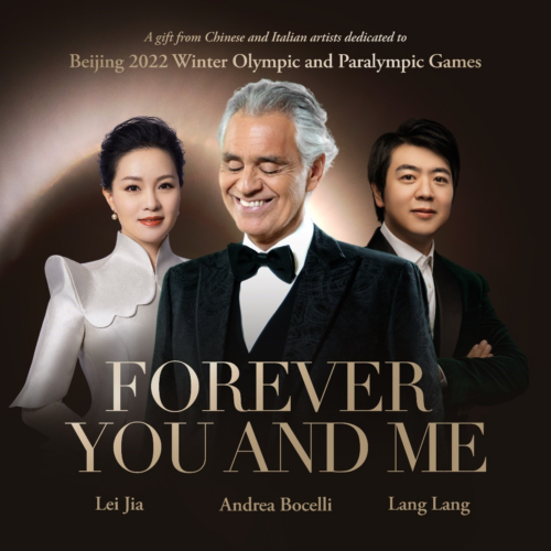 Οι Andrea Bocelli, Lei Jia και Lang Lang τραγουδούν τον “ύμνο” των Χειμερών Ολυμπιακών Αγώνων!