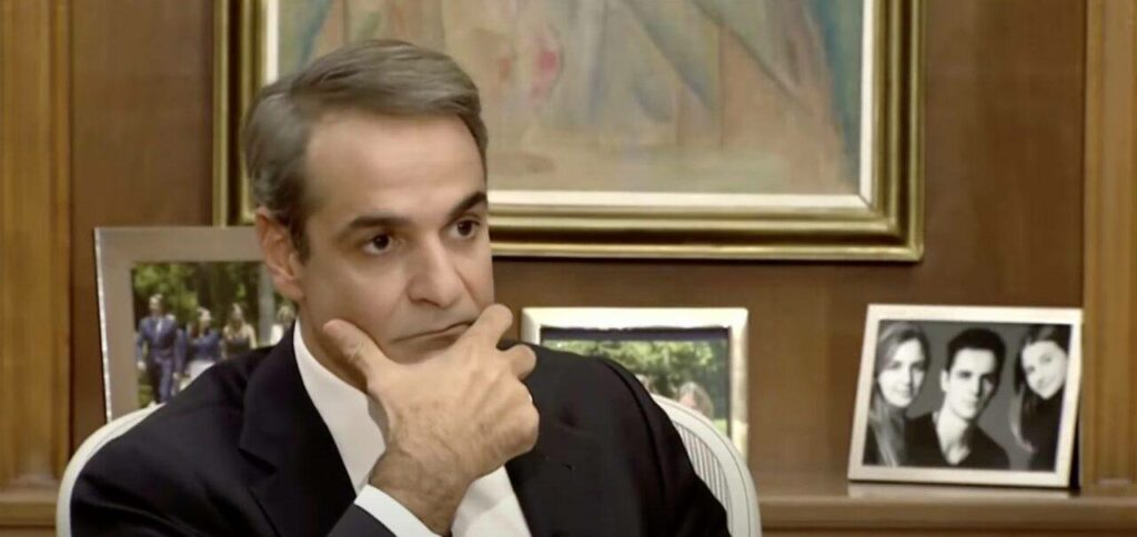 Κυριάκος Μητσοτάκης: Η συνέντευξη στον Δημήτρη Δανίκα
