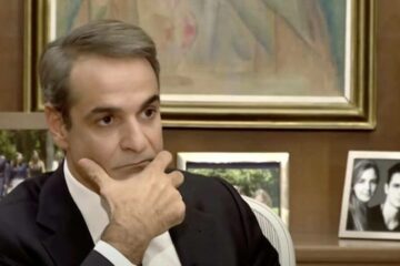 Κυριάκος Μητσοτάκης: Η συνέντευξη στον Δημήτρη Δανίκα
