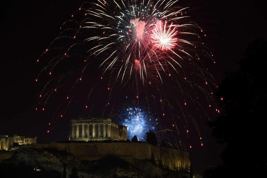 Πρωτοχρονιά