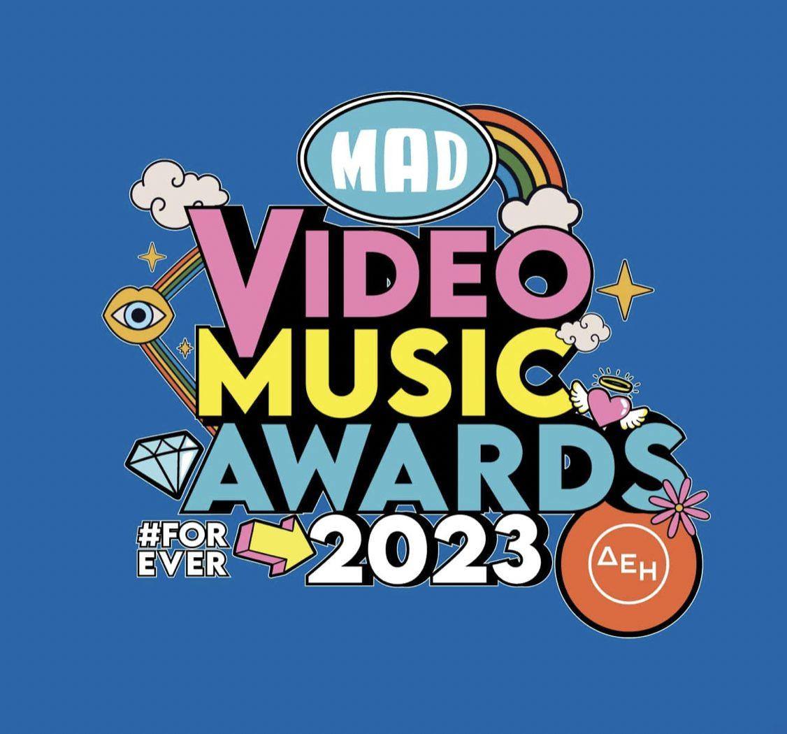 Mad Awards 2023 Οι υποψηφιότητες που ανακοινώθηκαν