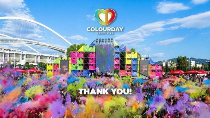 ColourDay Festival