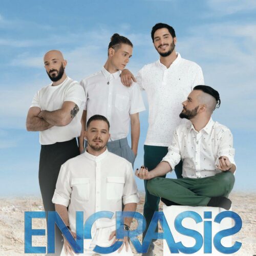 ENORASIS: Το νέο τους τραγούδι