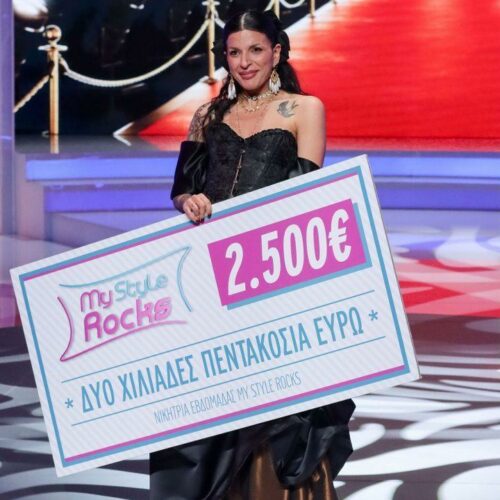 Βασιλική Τρανούλη: Νικήτρια αυτή την εβδομάδα στο My Style Rocks