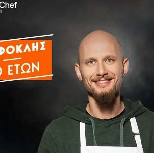 Σοφοκλής Πούλης: Το βιογραφικό, η ηλικία, το instagram και ο δαίμονας