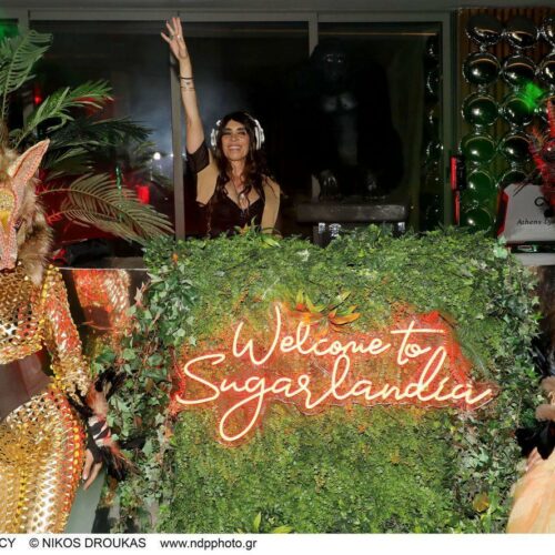 Sugarlandia: Λαμπερές Παρουσίες στο καλοκαιρινό party του premium “Don Papa Rum”