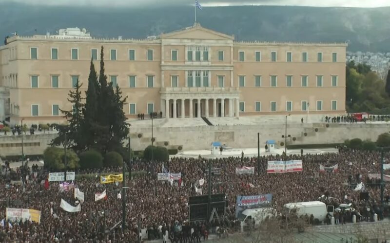 Τέμπη