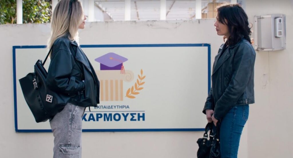 Παιχνίδια Εκδίκησης: Ο Άγης βρίσκει στο σαλόνι έναν κοριό