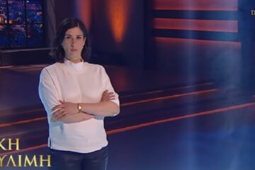 Νίκη Γουλιμή: Η πρωτοπόρος επιχειρηματίας του fintech