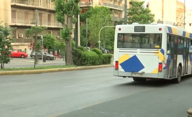 25η Μαρτίου: Κυκλοφοριακές ρυθμίσεις σε όλη την Αθήνα
