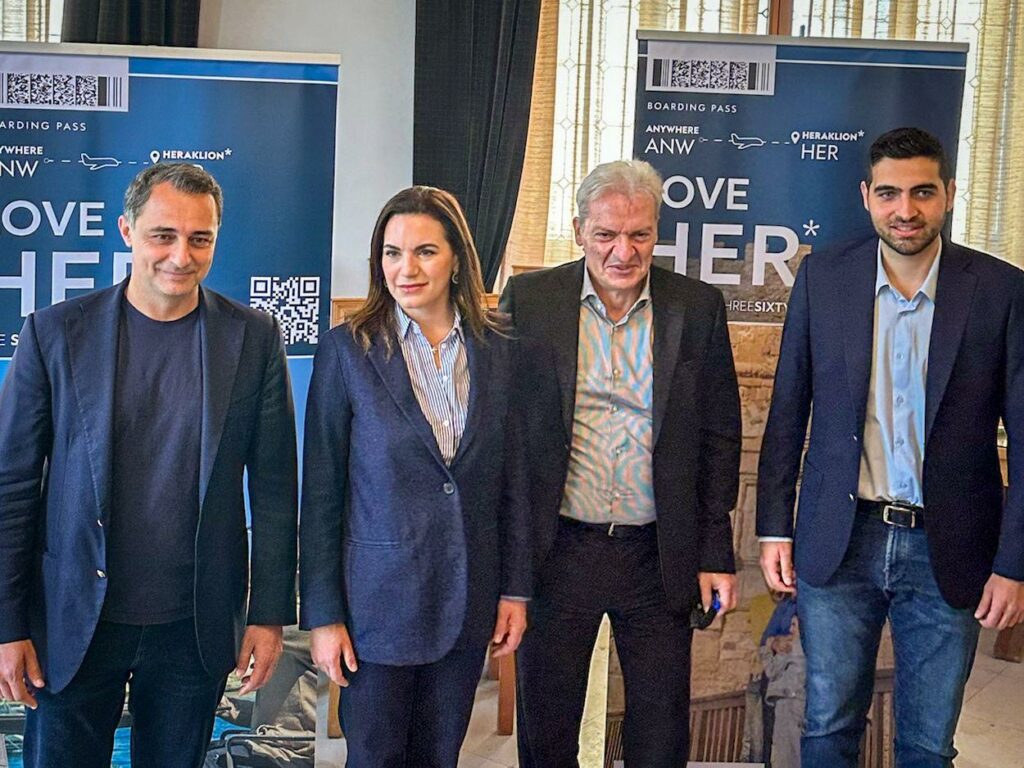 Ηράκλειο: Μνημόνιο συνεργασίας με το υπουργείο Τουρισμού