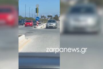 Χανιά: Η παιδική απορία μπροστά σε μία παρανομία