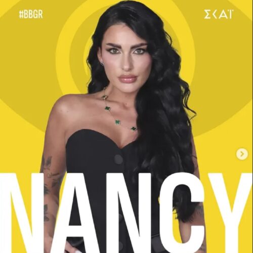Nancy Tawby: Ο Λίβανος, η Κρήτη και η μικρή της κόρη