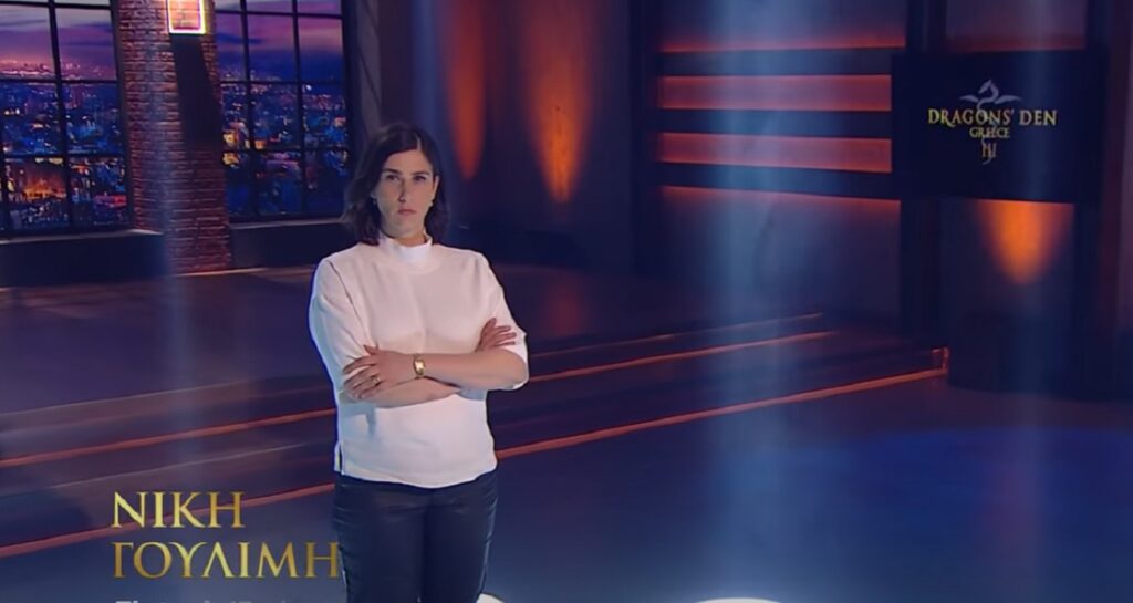 Η Νίκη Γουλιμή: Η Ελληνίδα που πρωτοπορεί στο fintech παγκοσμίως
