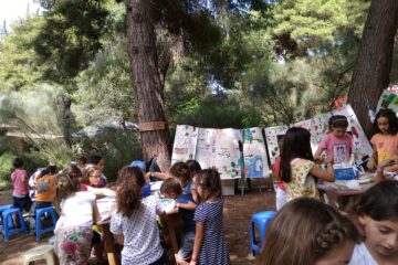 Μορφές Έκφρασης: Τα δύο καλοκαιρινά προγράμματα για τους εφήβους