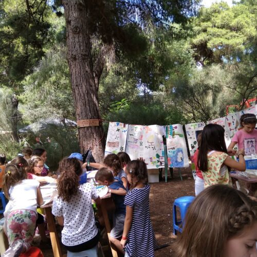 Μορφές Έκφρασης: Τα δύο καλοκαιρινά προγράμματα για τους εφήβους