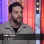 Λευτέρης Πέτρου: Οι ηγετικές του ικανότητες και το κινητό του