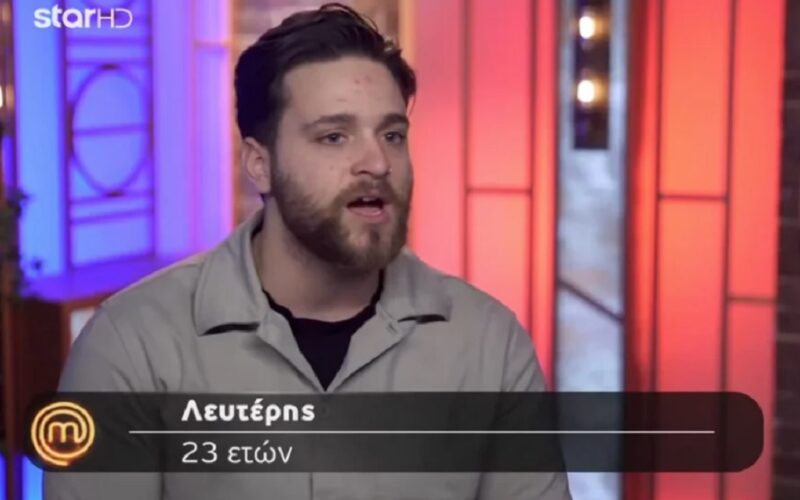 Λευτέρης Πέτρου