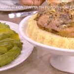 Κερκυραϊκό σοφρίτο: Μία συνταγή από τον Νικόλα Καρβέλα