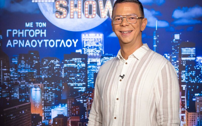 Χρήστος Κυριακίδης