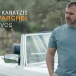 Αντώνης Καράτζης: Επιστρέφει δισκογραφικά με ένα ζειμπέκικο