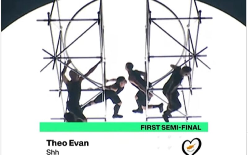 Eurovision 2025