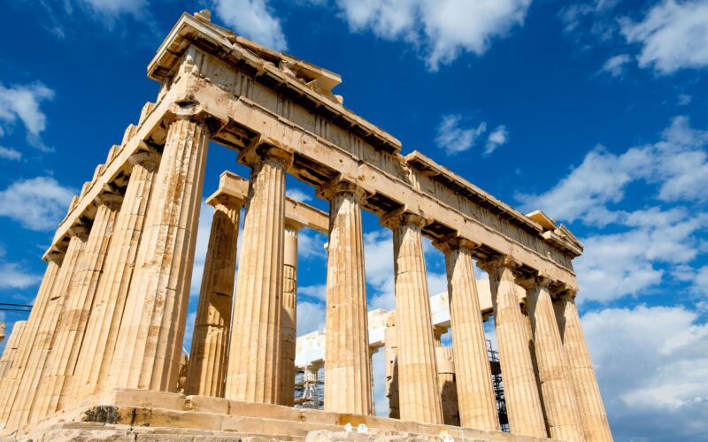 Παρθενώνας
