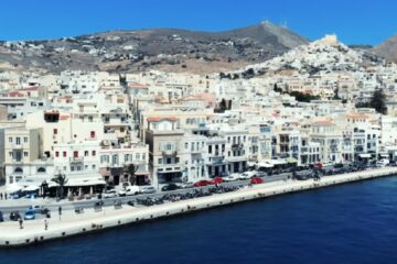 Σύρος: 200 χρόνια ζαχαροπλαστικής κληρονομιάς στο νησί