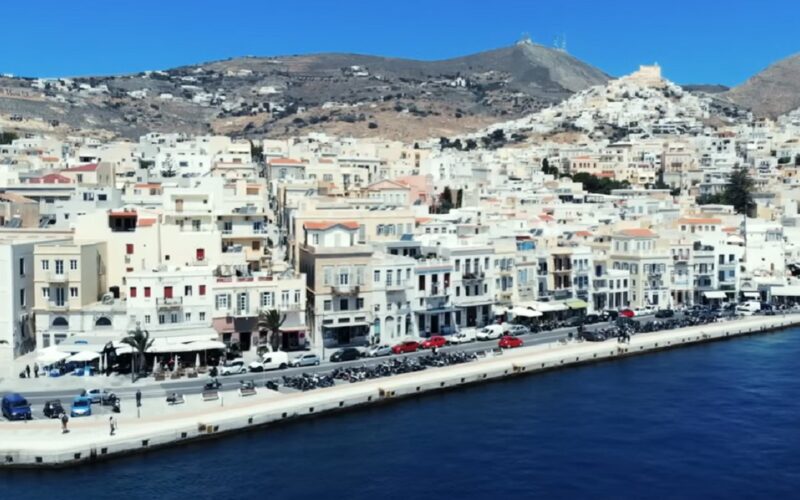 Σύρος