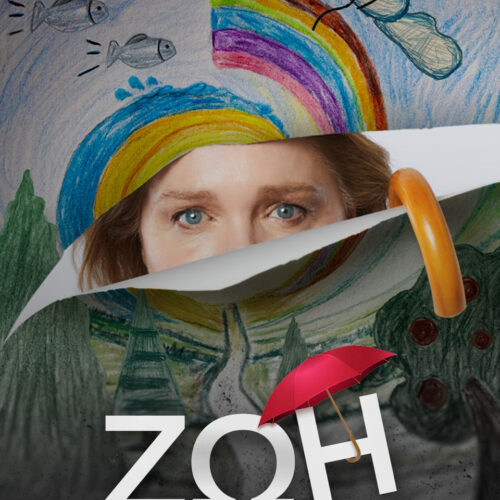 Σειρές Netflix: Η μίνι σειρά Ζωή έρχεται στην πλατφόρμα