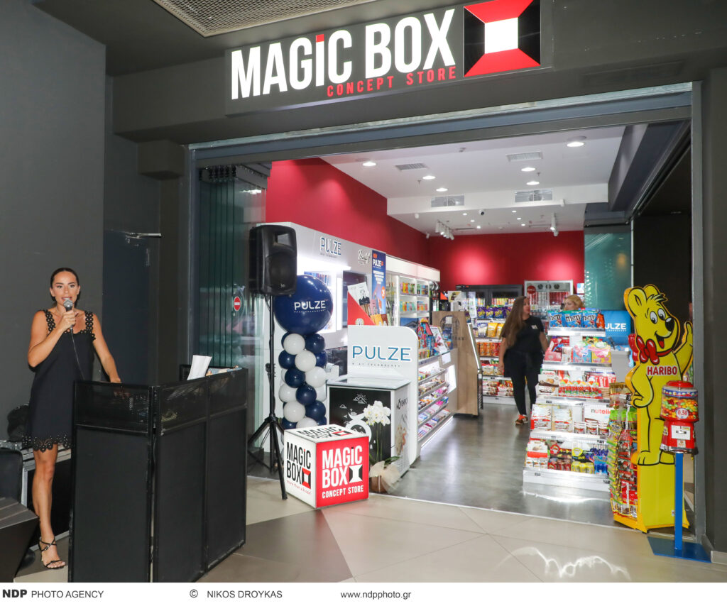 Magic Box Concept Store: Το νέο κατάστημα στο River West