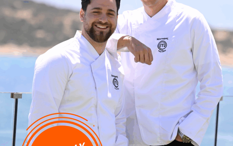 MasterChef