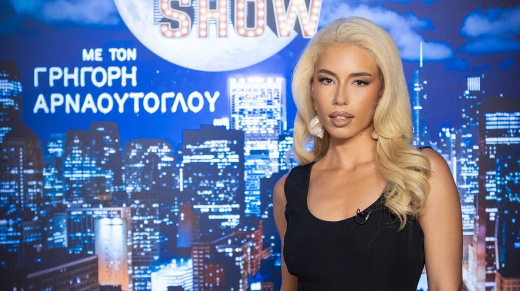 Natasha Kay: Οι σπουδές, το ψευδώνυμο και η μουσική