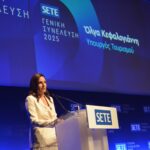 ΣΕΤΕ: Ομιλία της Όλγας Κεφαλογιάννη για τον τουρισμό